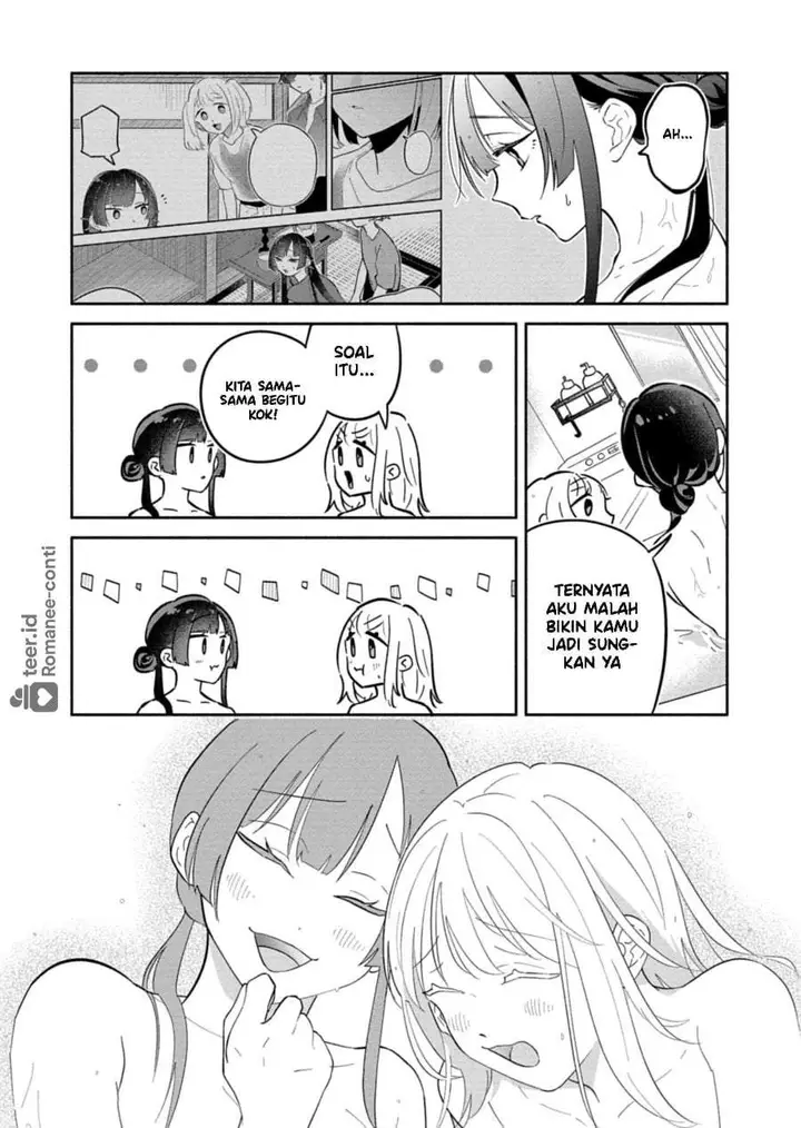 image-komik-boku-no-ikezuna-konyakusha-chapter-18-22/30