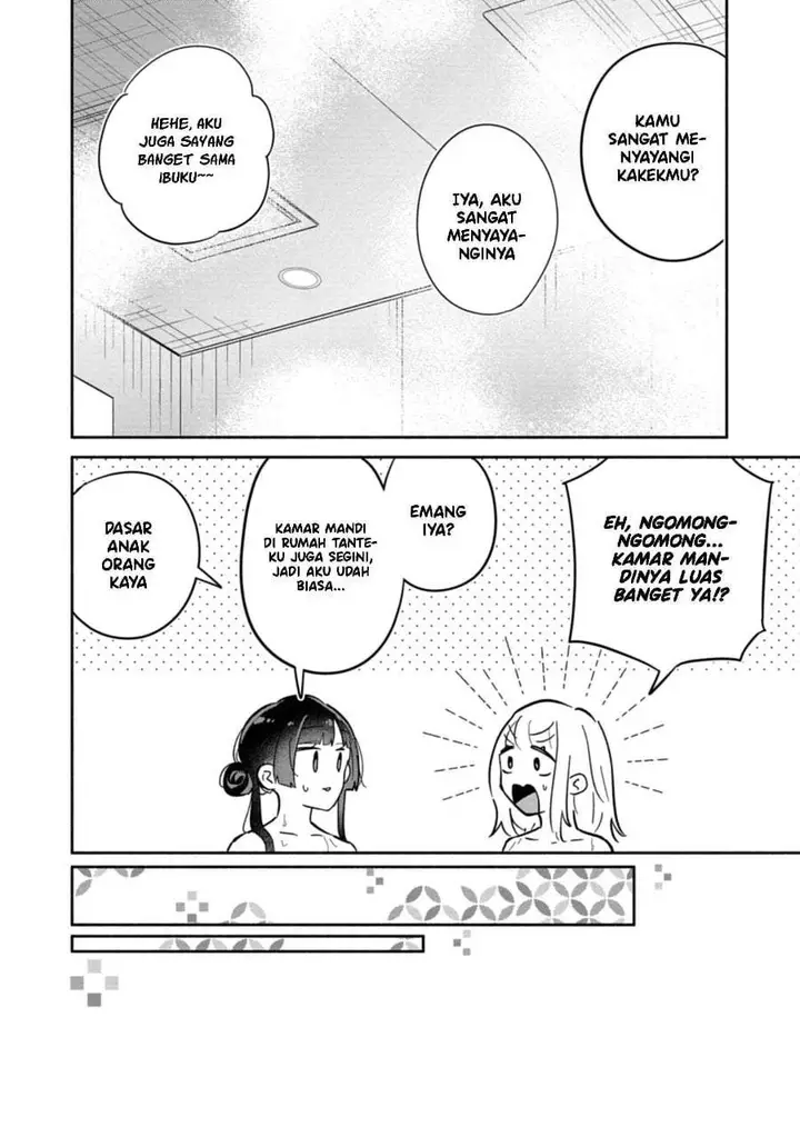 image-komik-boku-no-ikezuna-konyakusha-chapter-18-23/30