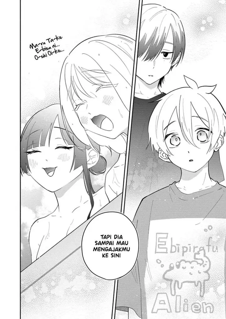 image-komik-boku-no-ikezuna-konyakusha-chapter-18-27/30