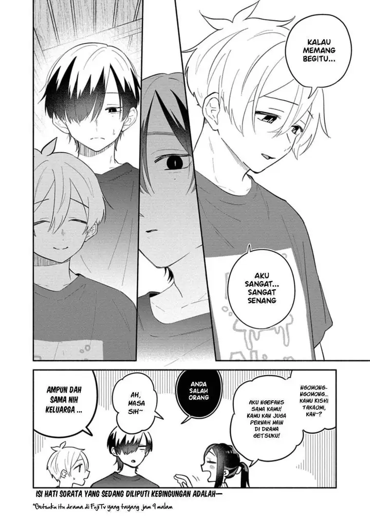 image-komik-boku-no-ikezuna-konyakusha-chapter-18-29/30
