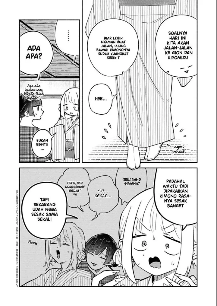 image-komik-boku-no-ikezuna-konyakusha-chapter-19-3/34