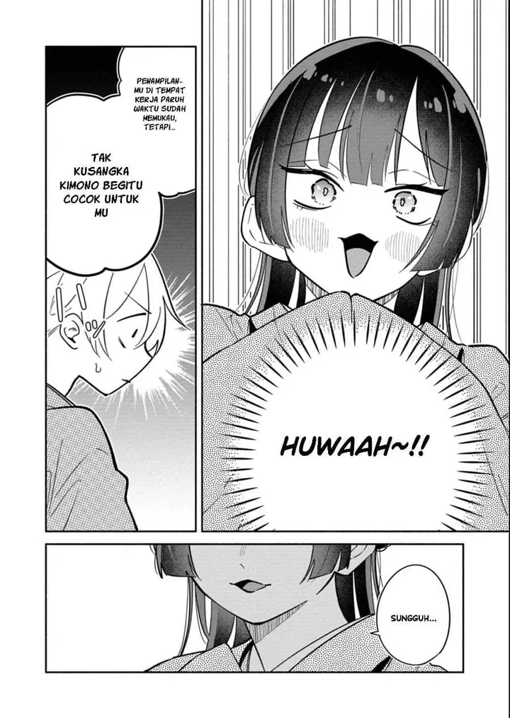 image-komik-boku-no-ikezuna-konyakusha-chapter-19-11/34