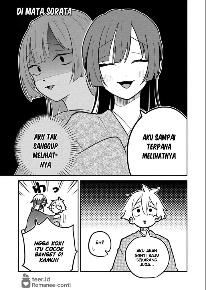image-komik-boku-no-ikezuna-konyakusha-chapter-19-12/34