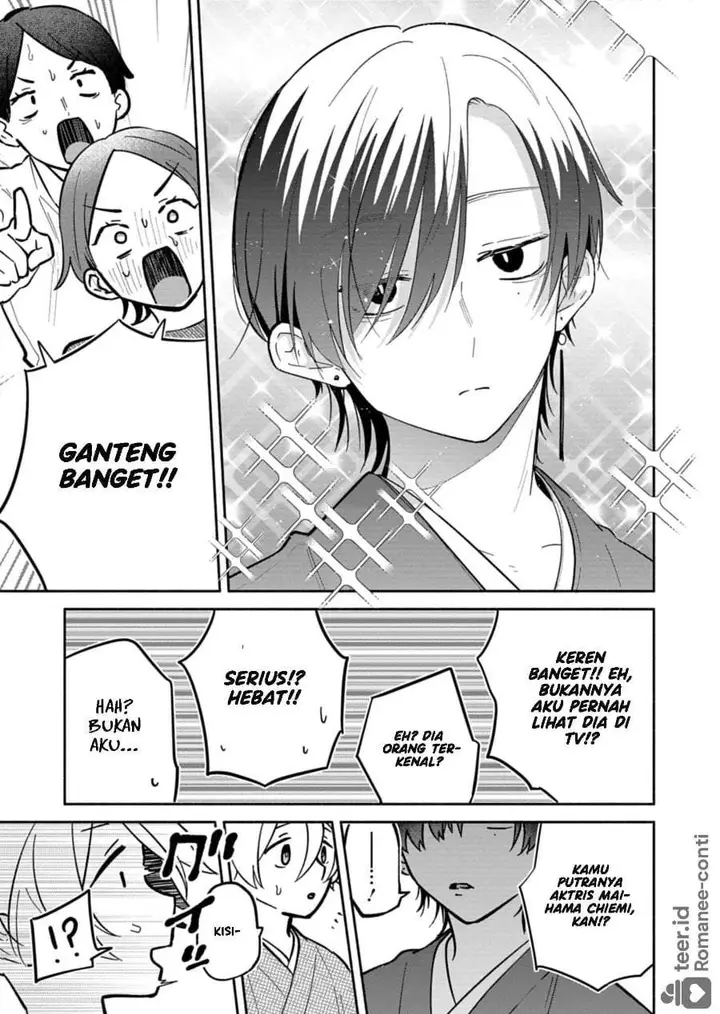 image-komik-boku-no-ikezuna-konyakusha-chapter-19-22/34