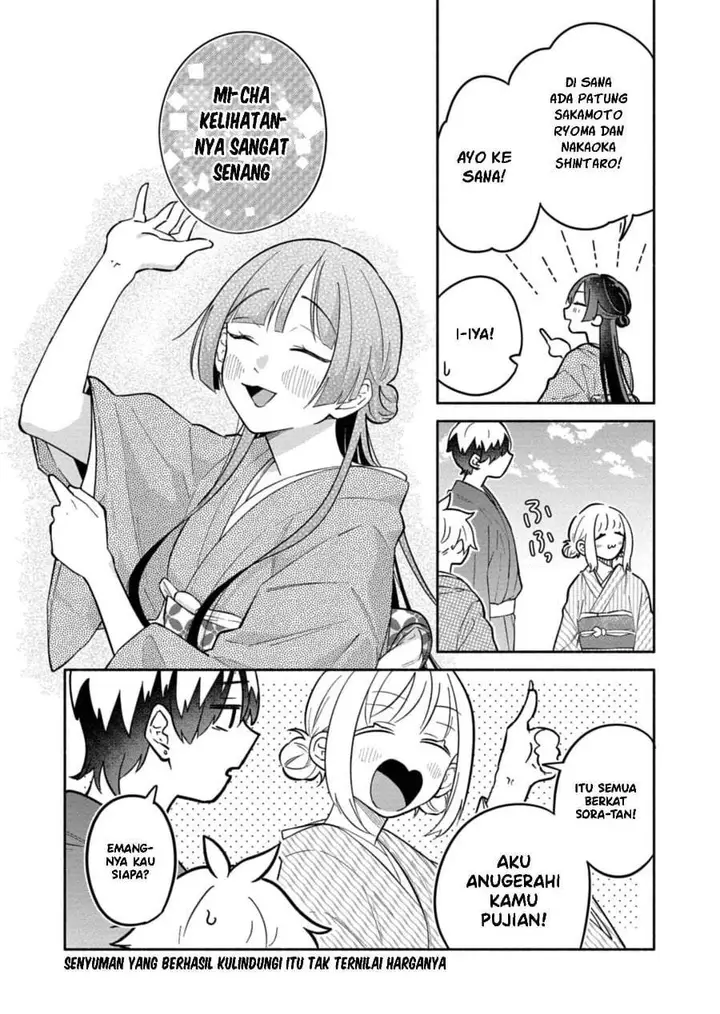image-komik-boku-no-ikezuna-konyakusha-chapter-19-33/34
