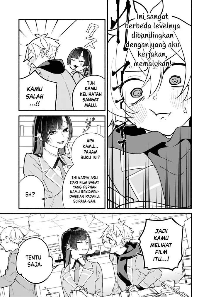 image-komik-boku-no-ikezuna-konyakusha-chapter-2-16/31