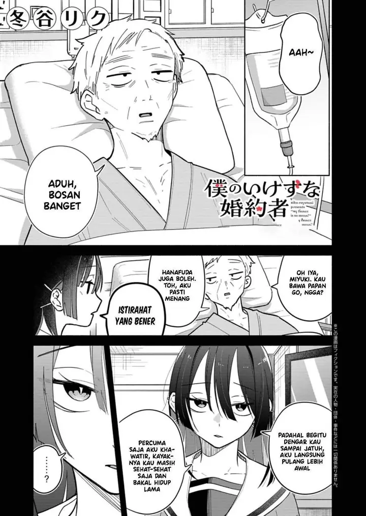 image-komik-boku-no-ikezuna-konyakusha-chapter-20-0/36