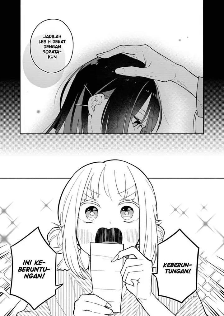 image-komik-boku-no-ikezuna-konyakusha-chapter-20-4/36