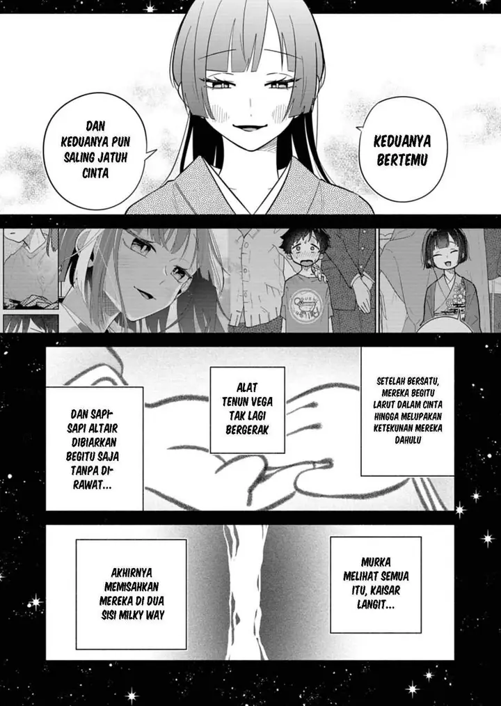 image-komik-boku-no-ikezuna-konyakusha-chapter-20-9/36