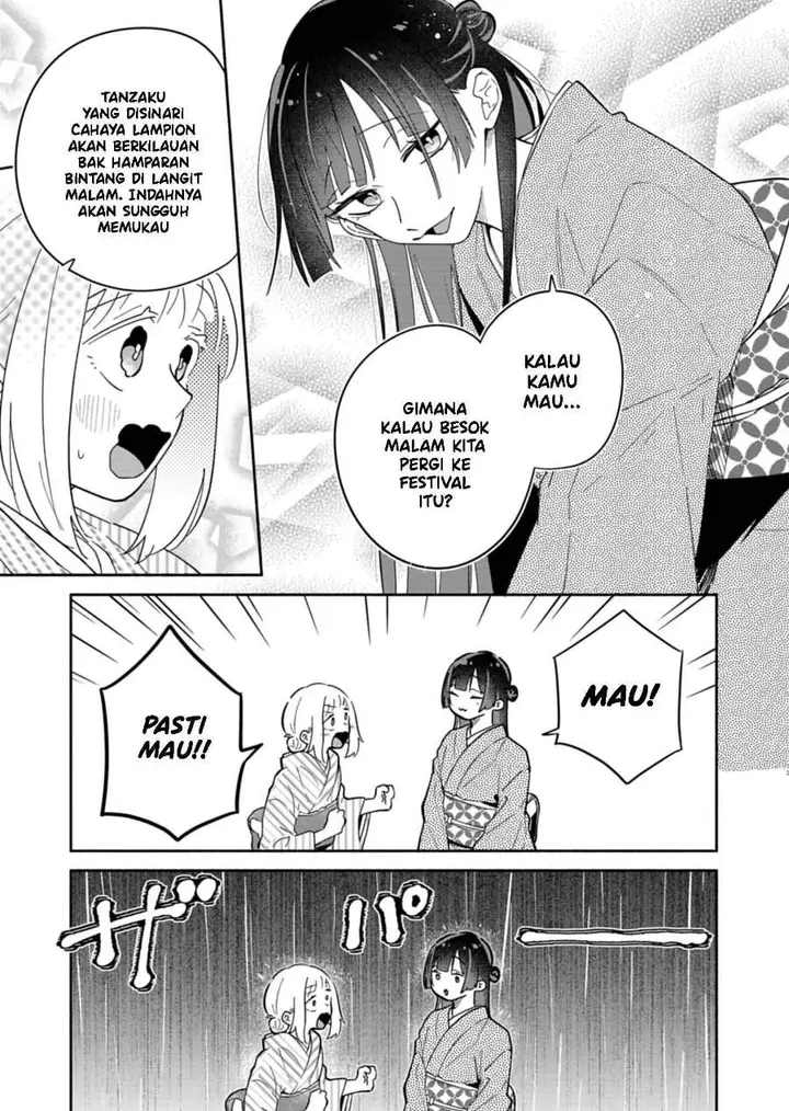 image-komik-boku-no-ikezuna-konyakusha-chapter-20-12/36