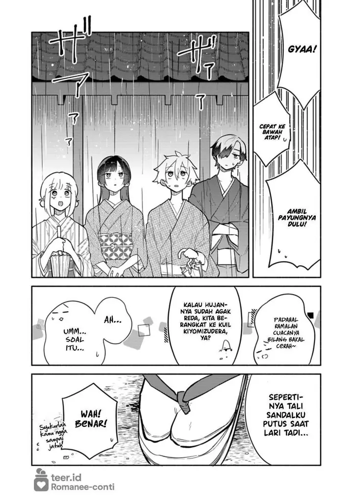 image-komik-boku-no-ikezuna-konyakusha-chapter-20-13/36