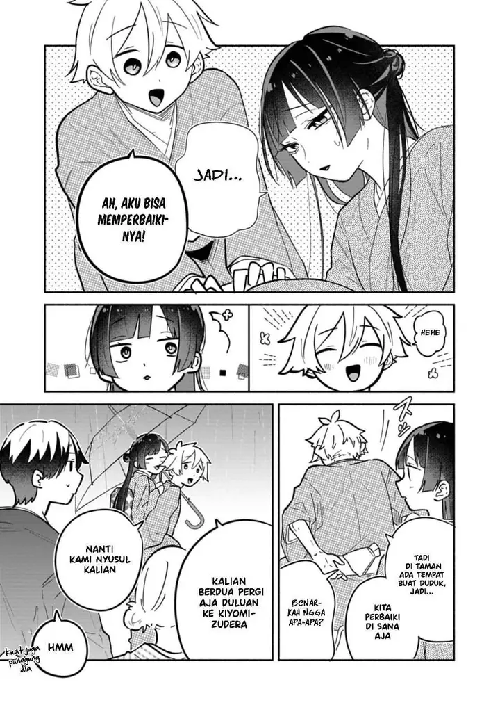 image-komik-boku-no-ikezuna-konyakusha-chapter-20-14/36