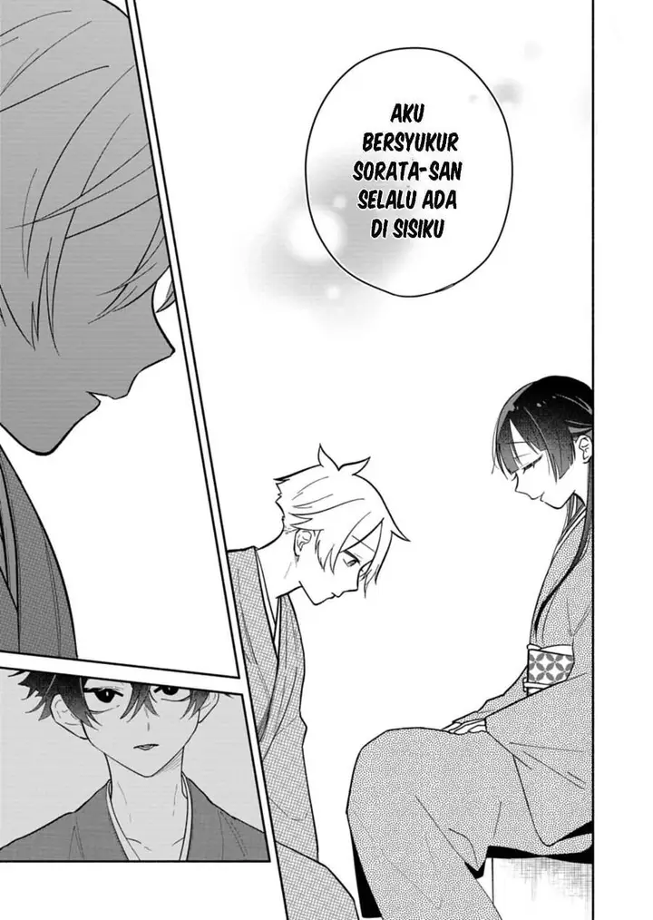 image-komik-boku-no-ikezuna-konyakusha-chapter-20-18/36