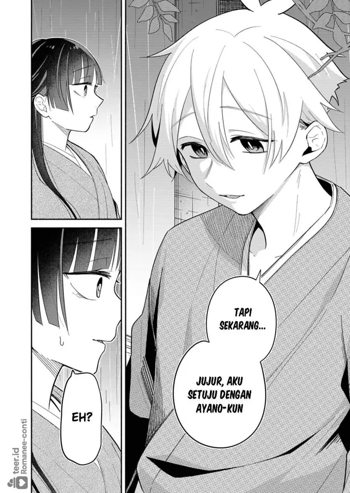 image-komik-boku-no-ikezuna-konyakusha-chapter-20-27/36