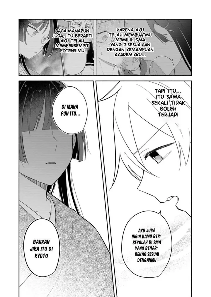 image-komik-boku-no-ikezuna-konyakusha-chapter-20-28/36