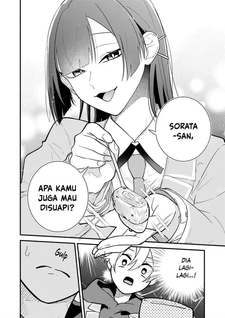 image-komik-boku-no-ikezuna-konyakusha-chapter-3-15/27