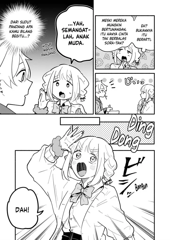 image-komik-boku-no-ikezuna-konyakusha-chapter-3-20/27