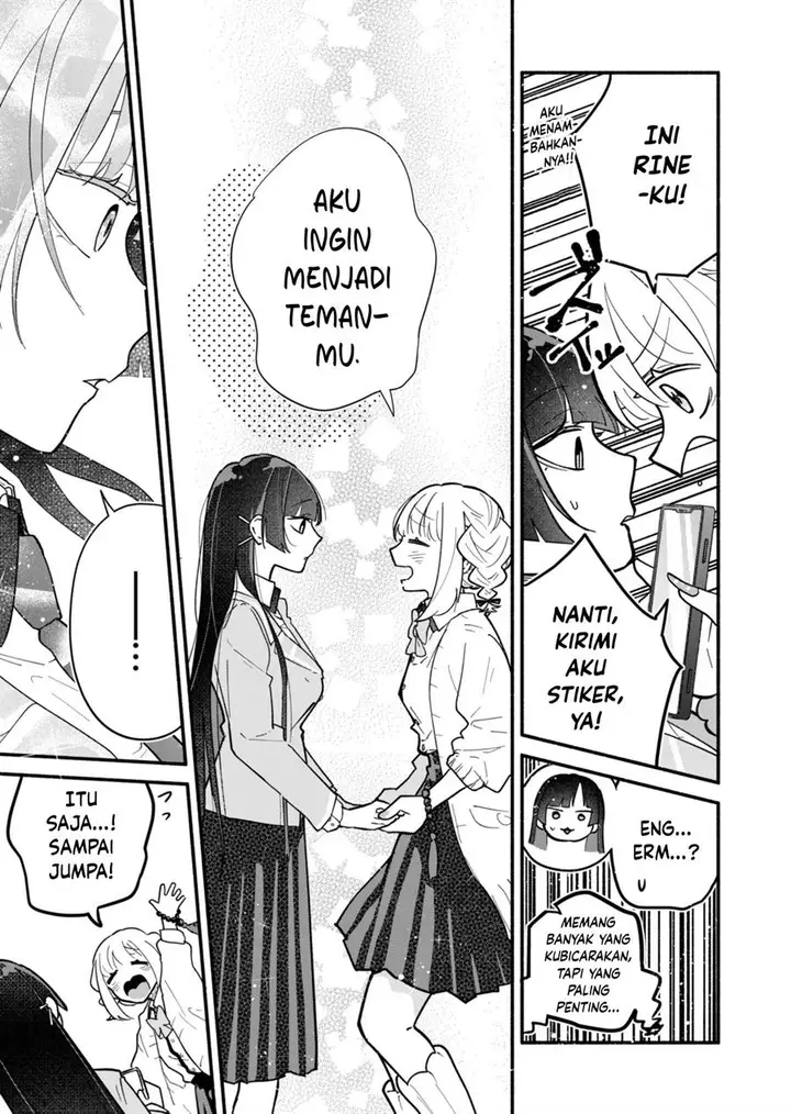 image-komik-boku-no-ikezuna-konyakusha-chapter-3-22/27