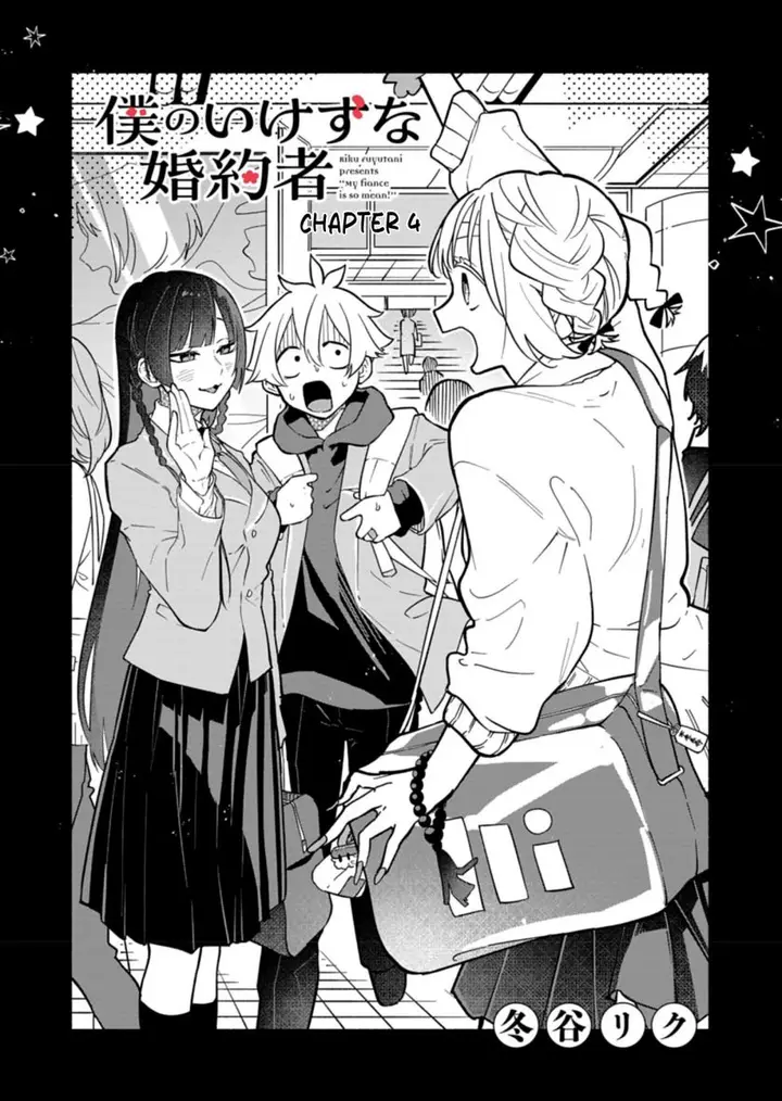 image-komik-boku-no-ikezuna-konyakusha-chapter-4-0/25