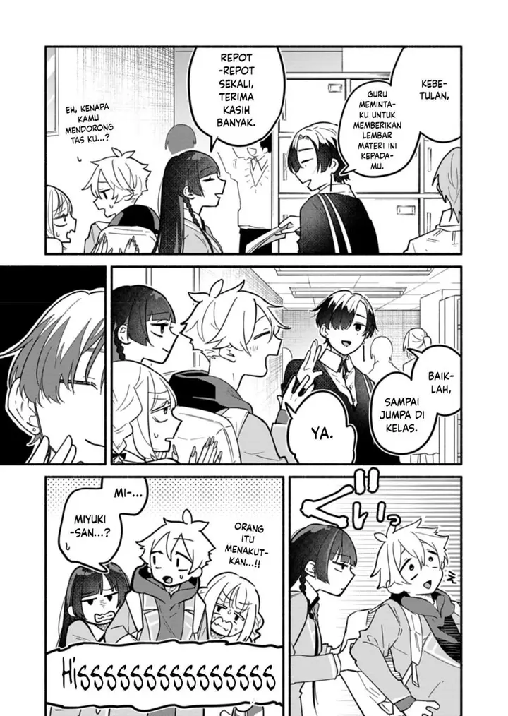 image-komik-boku-no-ikezuna-konyakusha-chapter-4-8/25