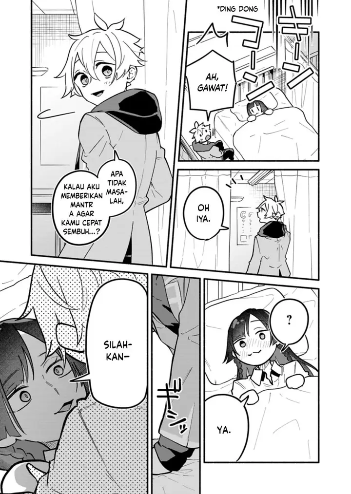 image-komik-boku-no-ikezuna-konyakusha-chapter-4-20/25