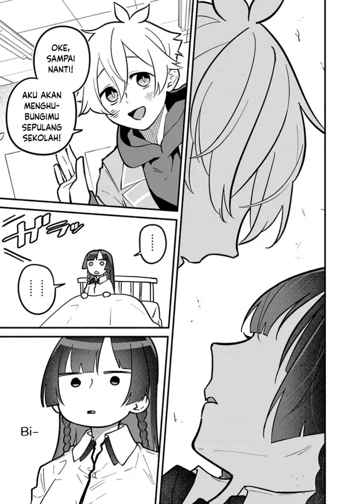 image-komik-boku-no-ikezuna-konyakusha-chapter-4-22/25