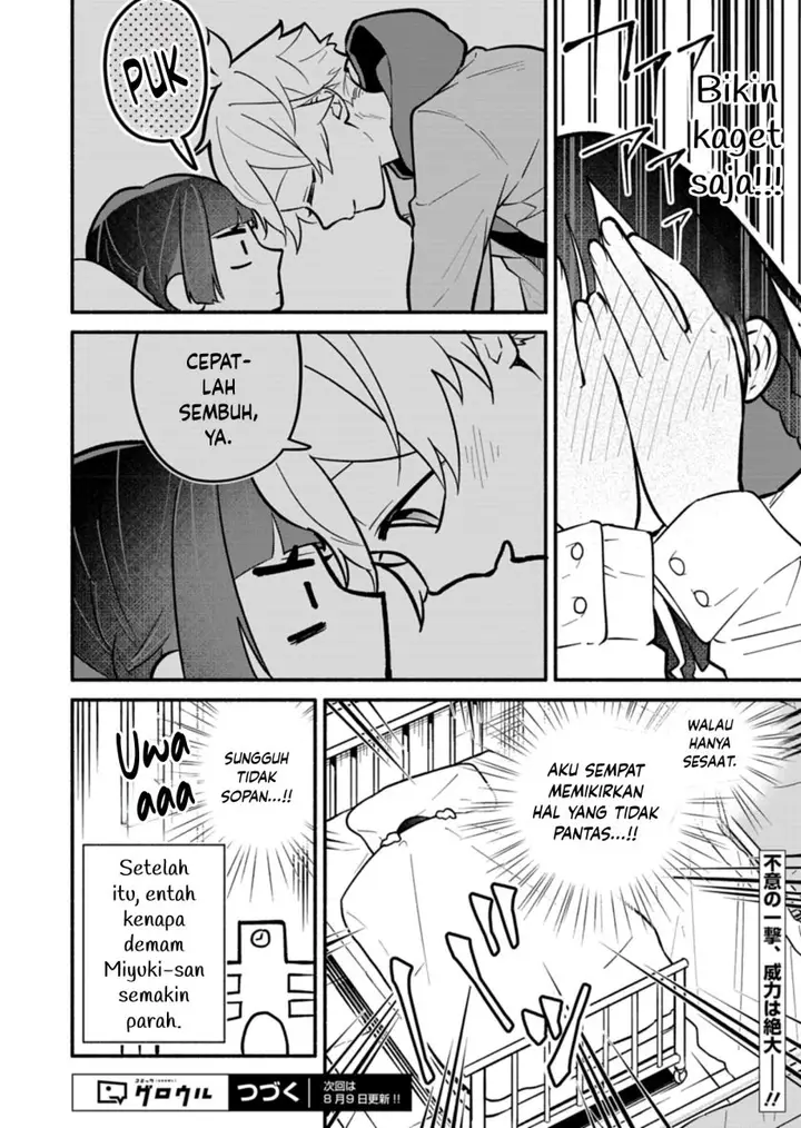 image-komik-boku-no-ikezuna-konyakusha-chapter-4-23/25