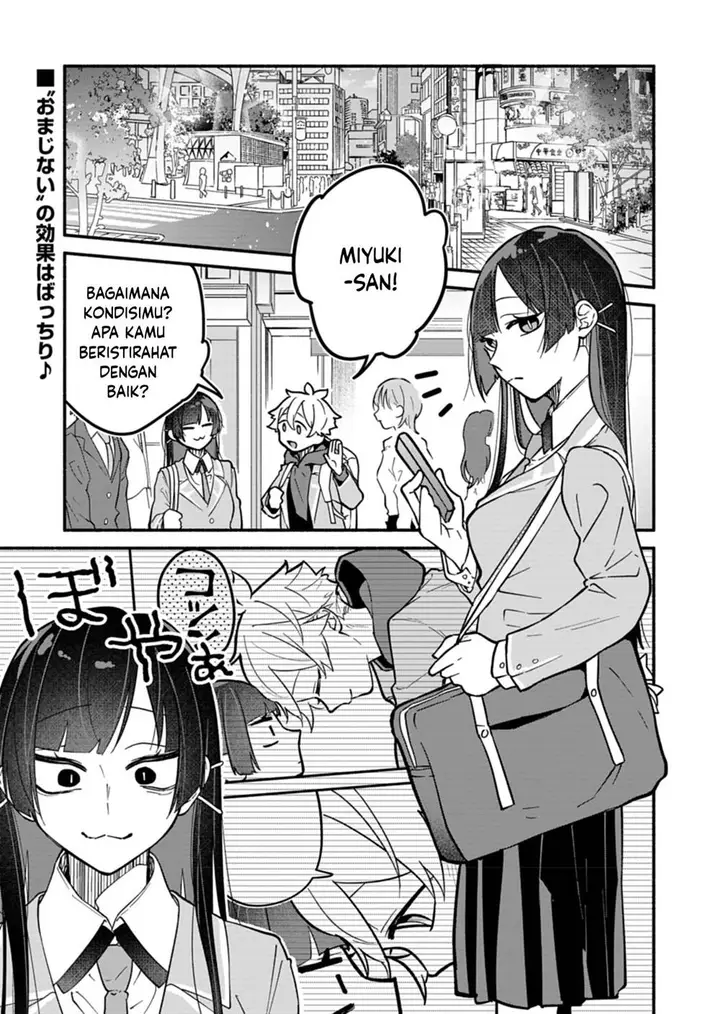 image-komik-boku-no-ikezuna-konyakusha-chapter-5-0/25
