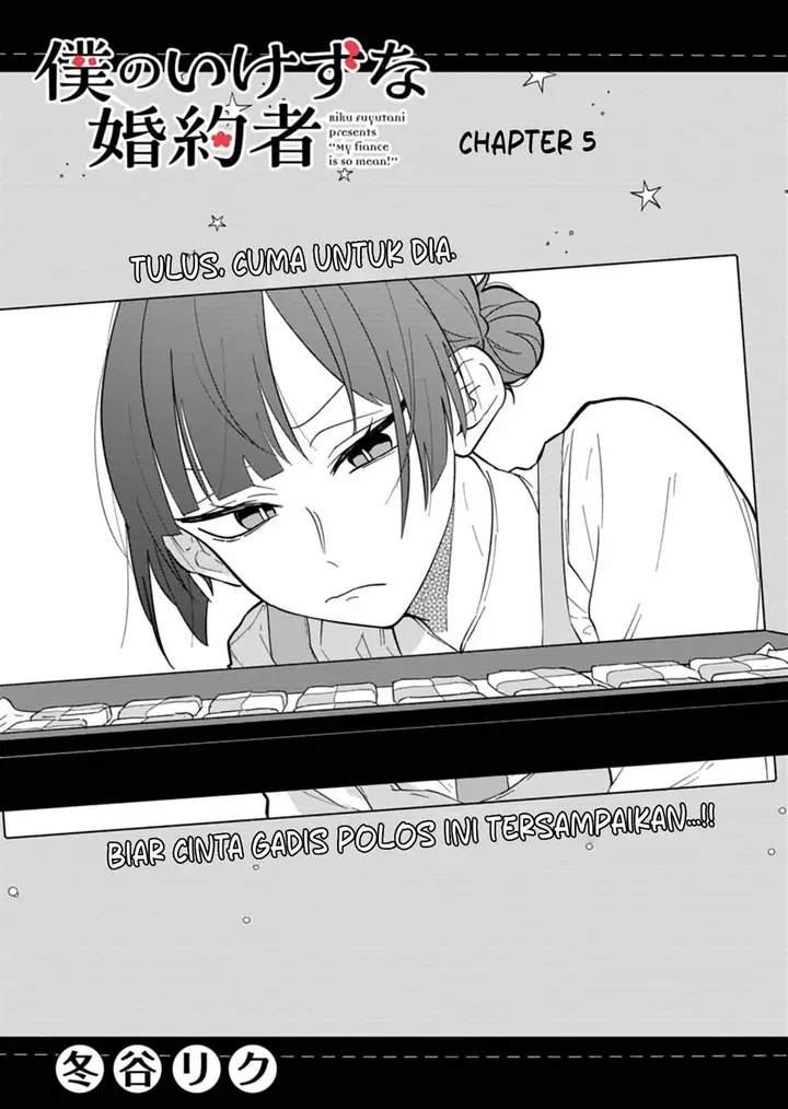 image-komik-boku-no-ikezuna-konyakusha-chapter-5-2/25