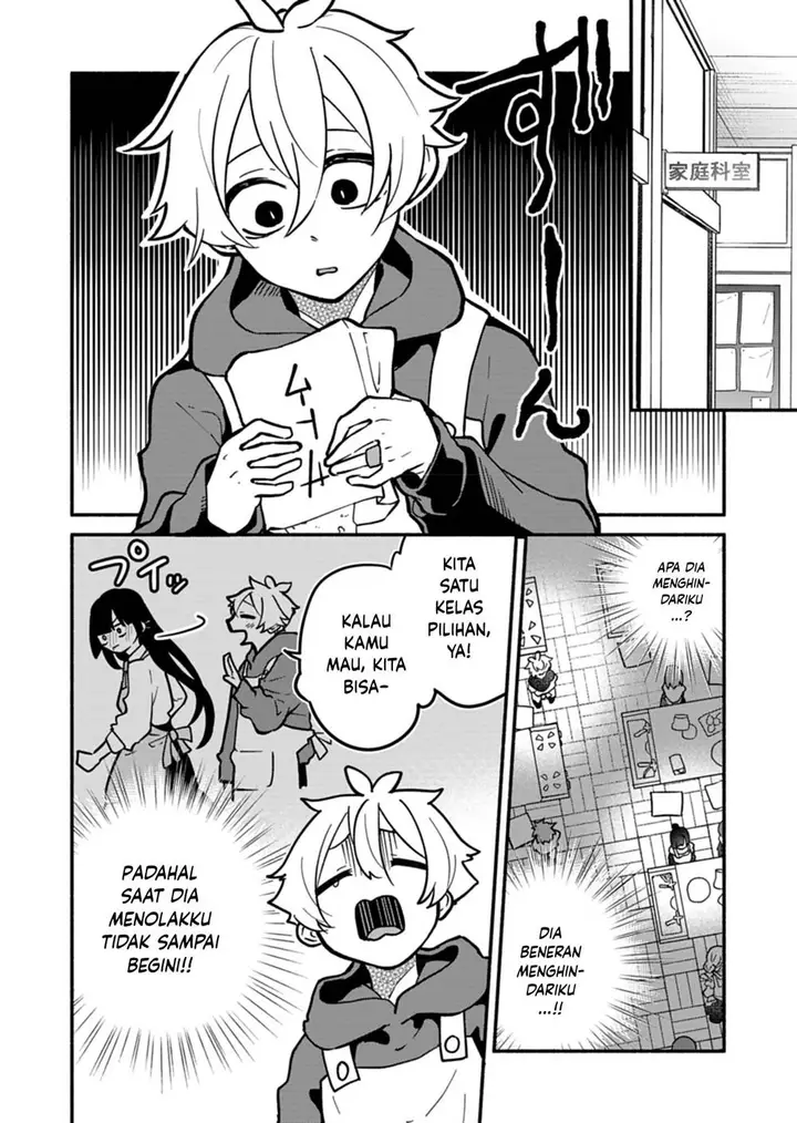 image-komik-boku-no-ikezuna-konyakusha-chapter-5-3/25