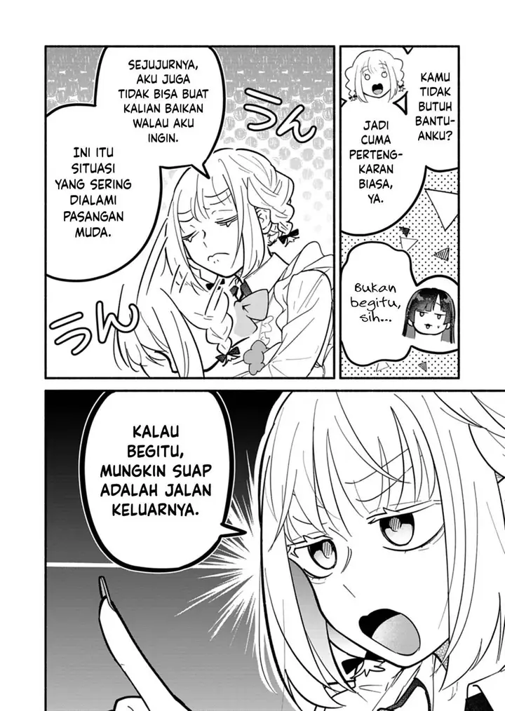 image-komik-boku-no-ikezuna-konyakusha-chapter-5-7/25