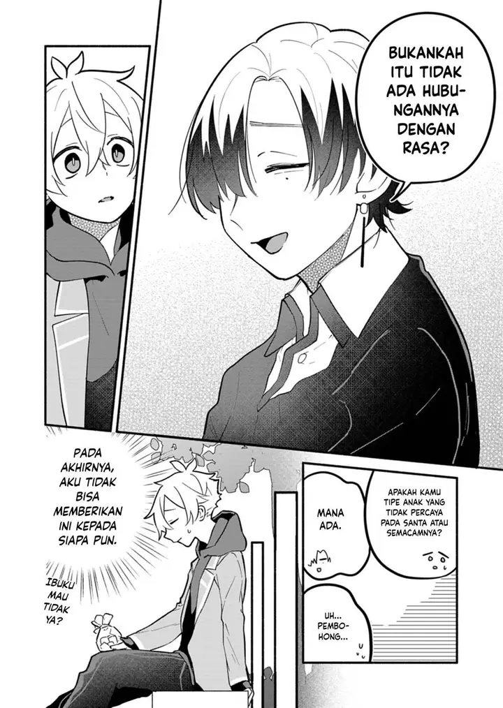 image-komik-boku-no-ikezuna-konyakusha-chapter-5-13/25