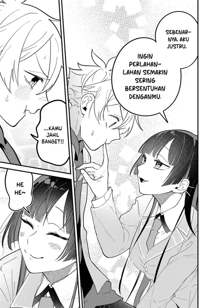 image-komik-boku-no-ikezuna-konyakusha-chapter-5-18/25