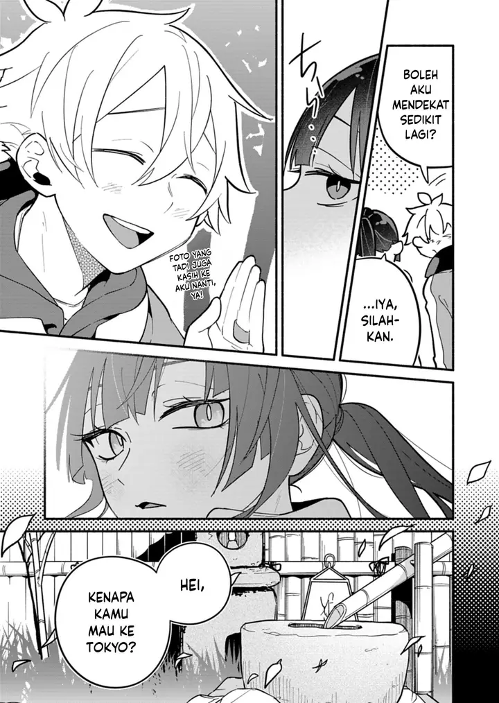 image-komik-boku-no-ikezuna-konyakusha-chapter-6-16/26