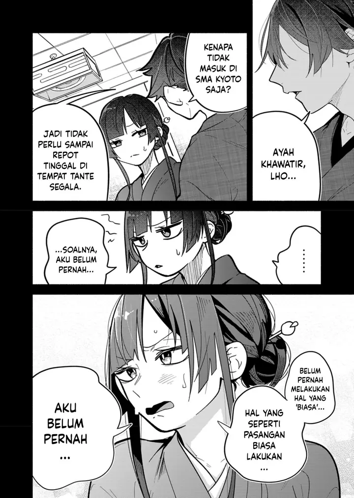 image-komik-boku-no-ikezuna-konyakusha-chapter-6-17/26