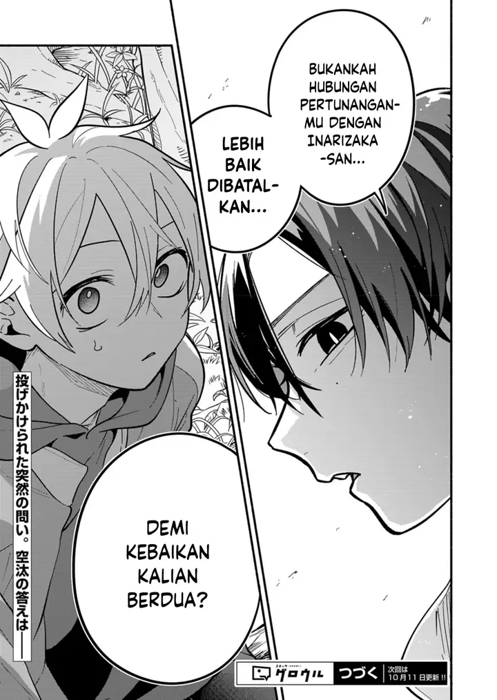 image-komik-boku-no-ikezuna-konyakusha-chapter-6-24/26