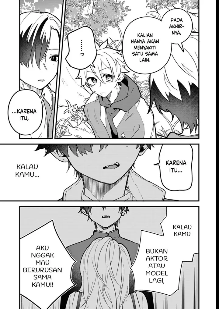 image-komik-boku-no-ikezuna-konyakusha-chapter-7-2/35