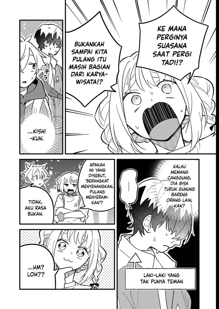 image-komik-boku-no-ikezuna-konyakusha-chapter-7-5/35