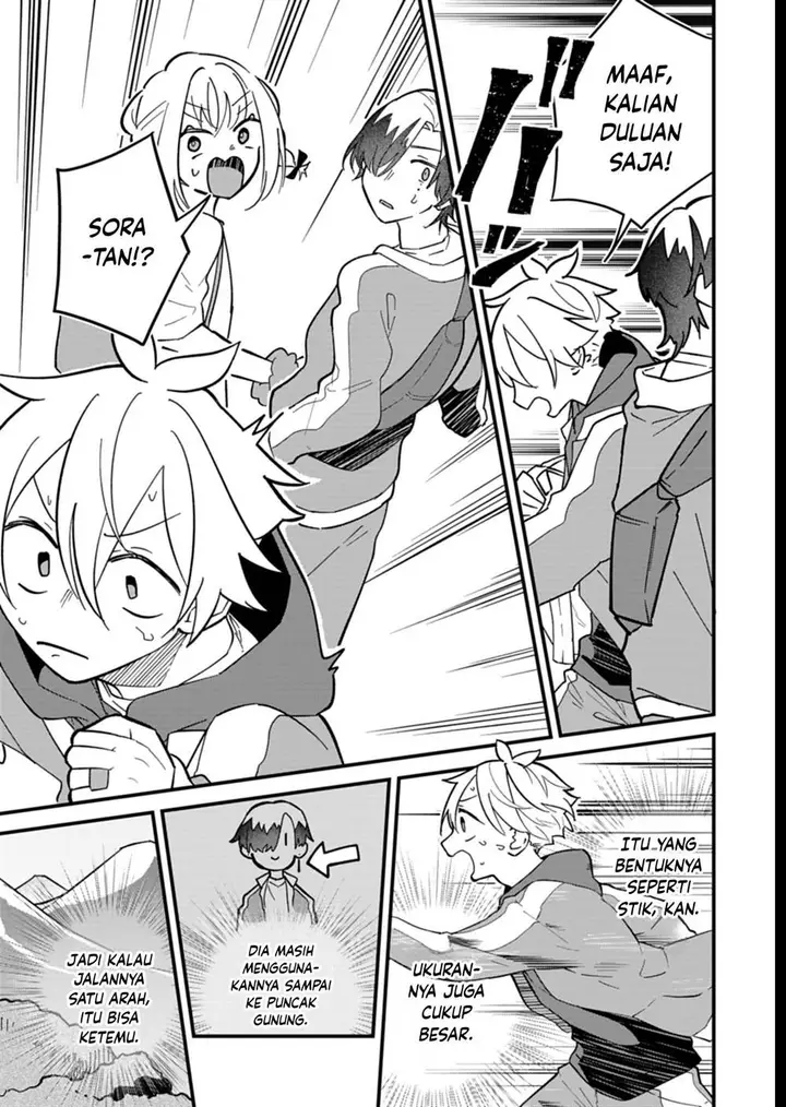 image-komik-boku-no-ikezuna-konyakusha-chapter-7-8/35