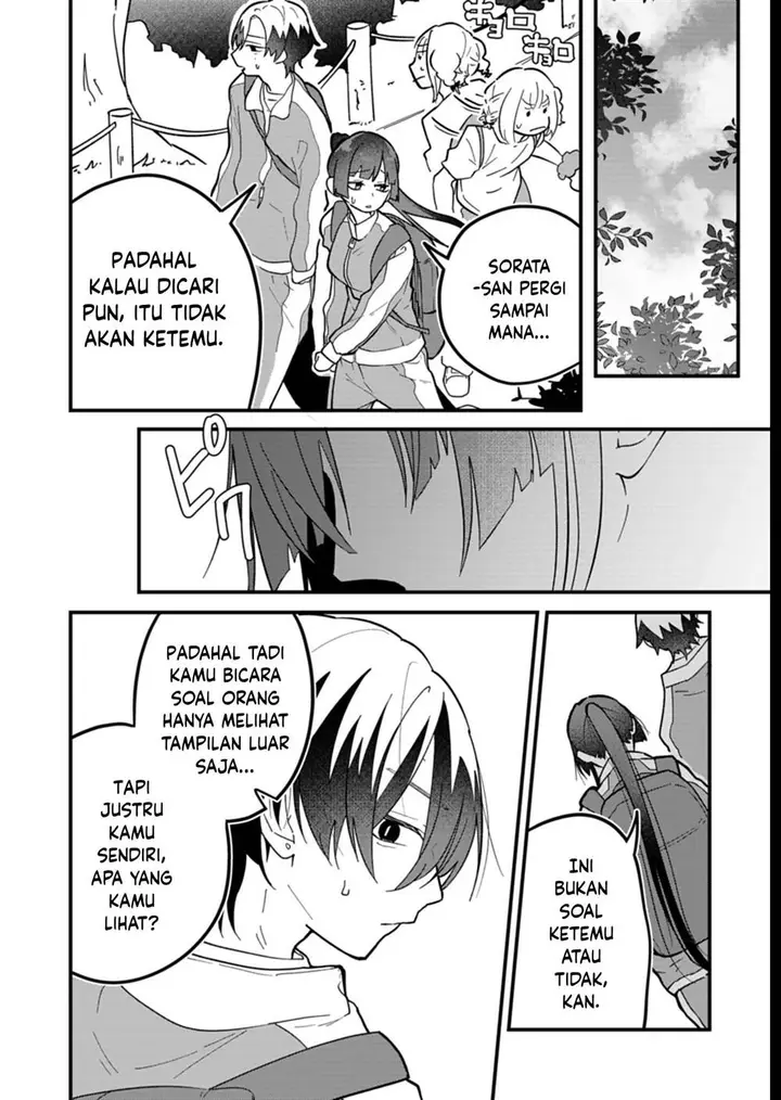 image-komik-boku-no-ikezuna-konyakusha-chapter-7-9/35