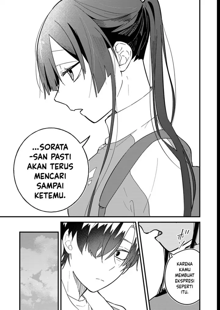 image-komik-boku-no-ikezuna-konyakusha-chapter-7-10/35