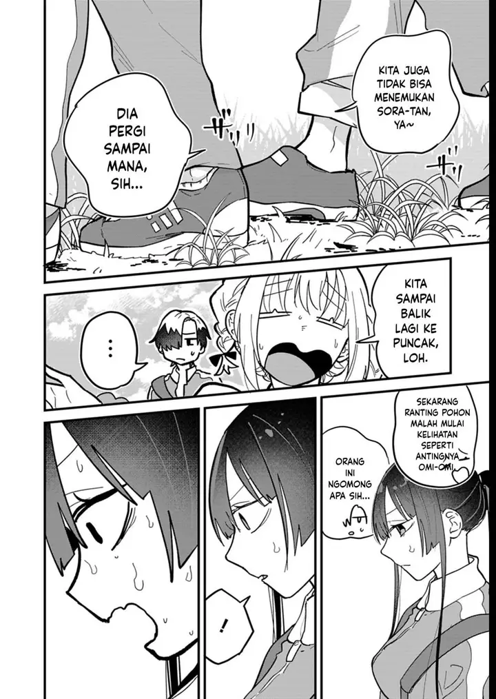 image-komik-boku-no-ikezuna-konyakusha-chapter-7-11/35