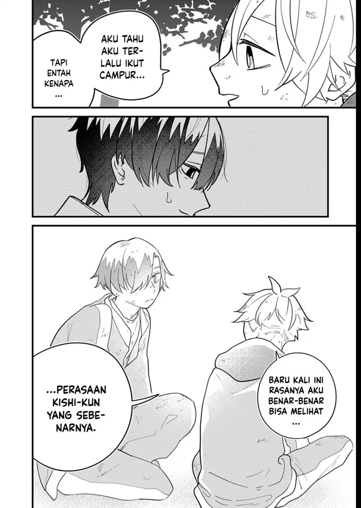 image-komik-boku-no-ikezuna-konyakusha-chapter-7-15/35