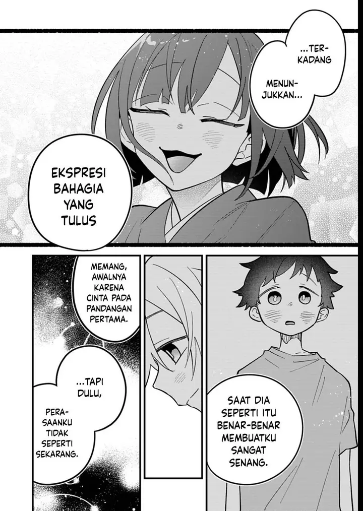 image-komik-boku-no-ikezuna-konyakusha-chapter-7-23/35