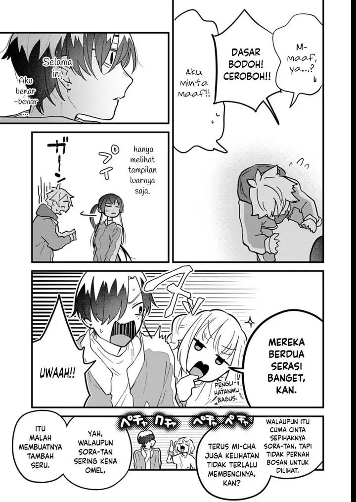 image-komik-boku-no-ikezuna-konyakusha-chapter-7-32/35