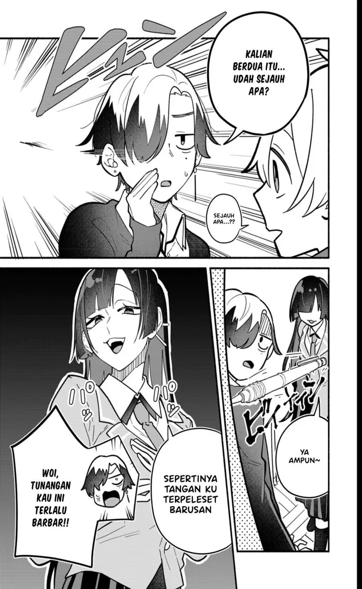 image-komik-boku-no-ikezuna-konyakusha-chapter-8-5/32