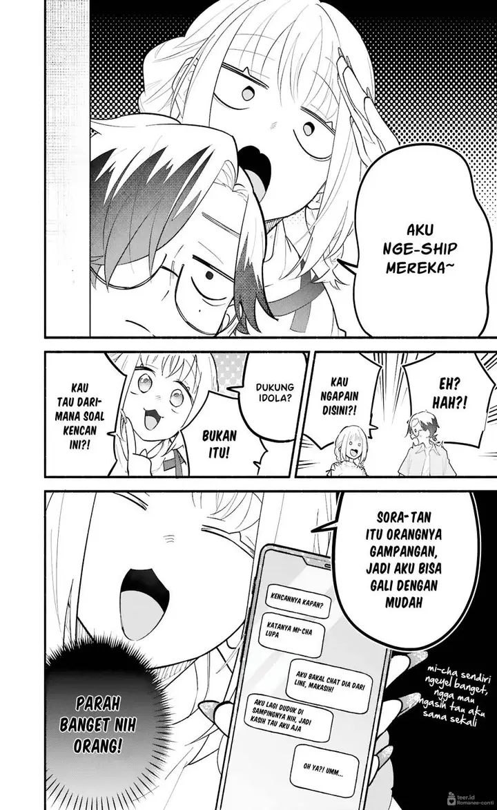 image-komik-boku-no-ikezuna-konyakusha-chapter-8-8/32