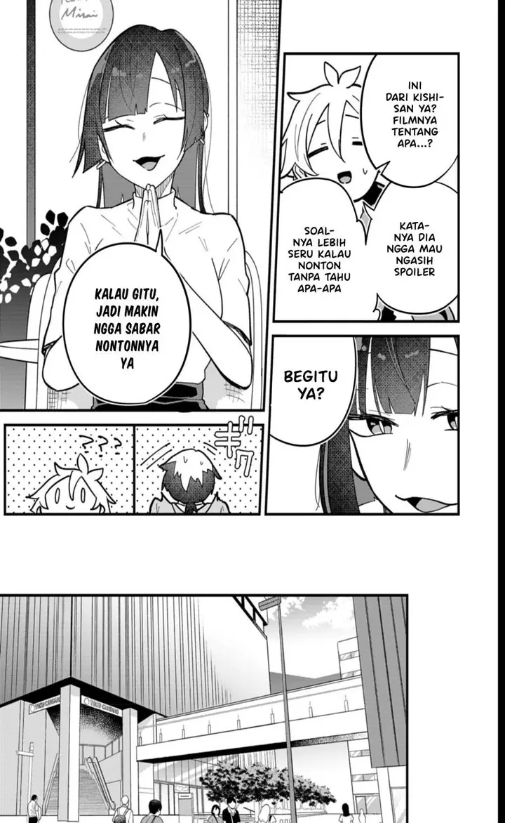 image-komik-boku-no-ikezuna-konyakusha-chapter-8-19/32