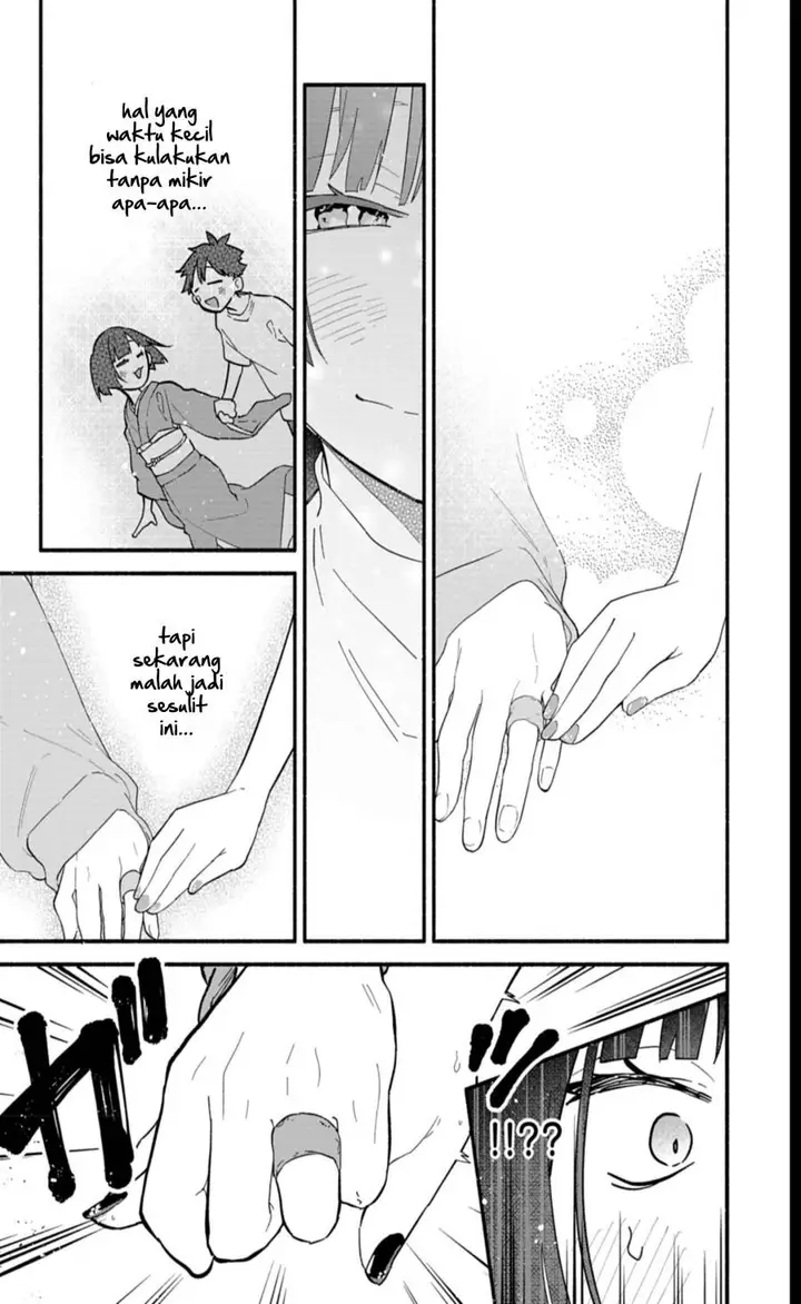 image-komik-boku-no-ikezuna-konyakusha-chapter-8-23/32