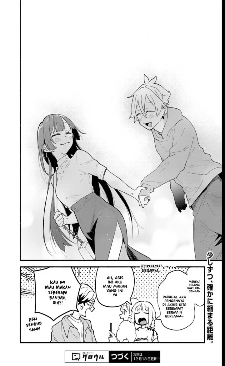 image-komik-boku-no-ikezuna-konyakusha-chapter-8-30/32